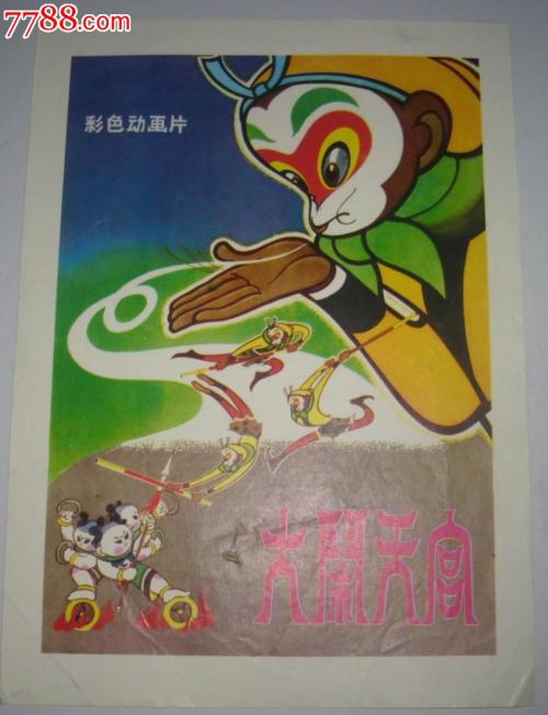 学士学位证书丢了怎么办